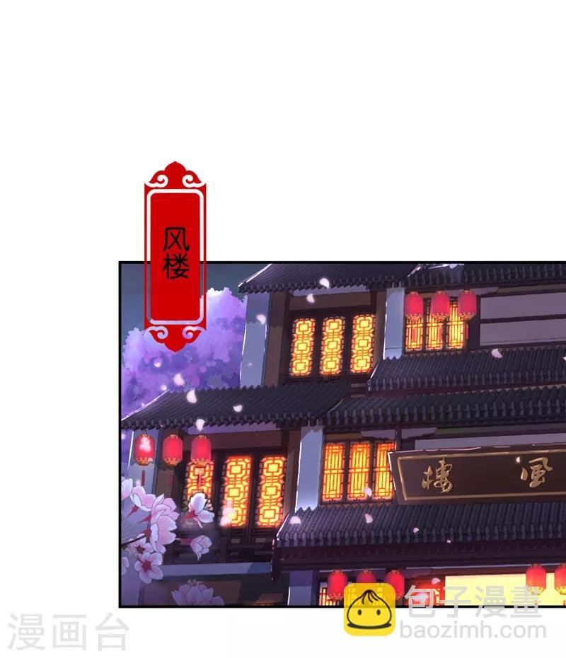 第568话