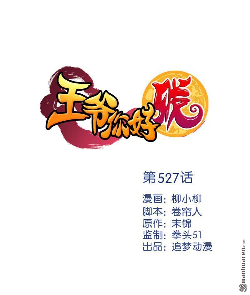 第57话
