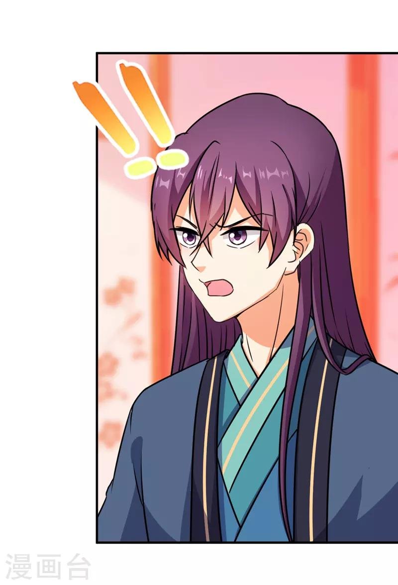 第571话