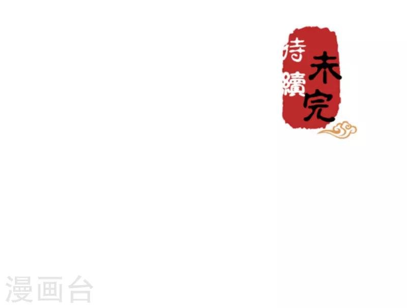 第571话