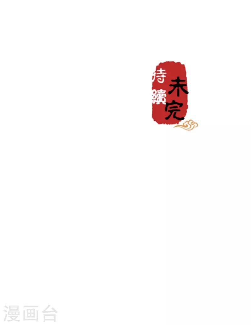 第573话