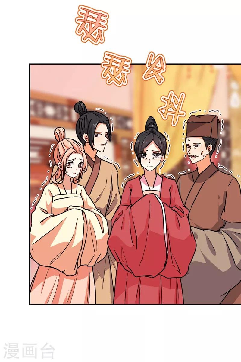 第575话