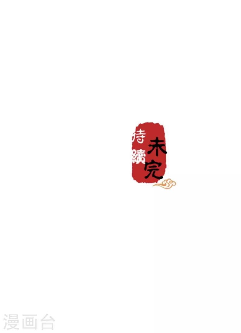 第575话