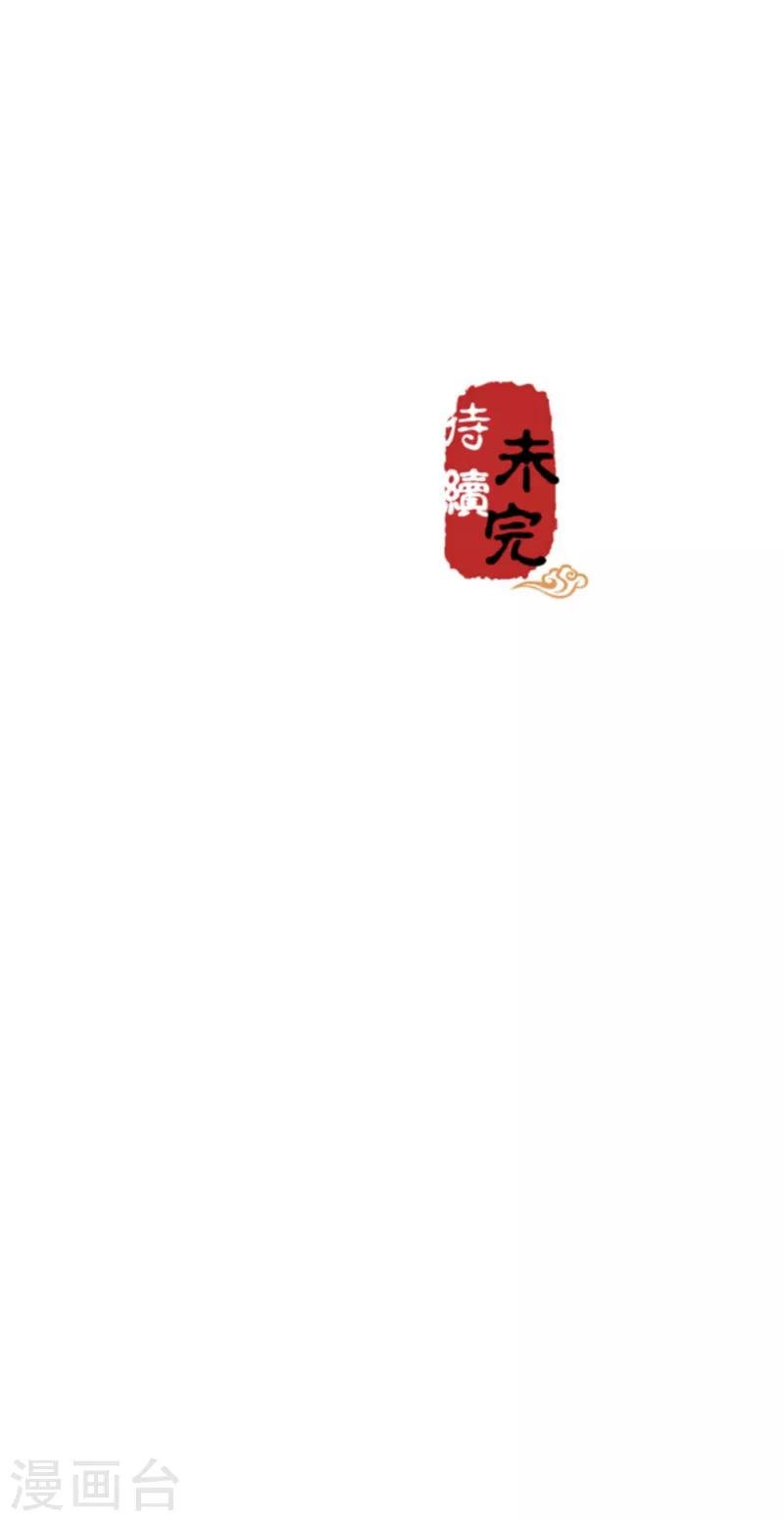 第576话