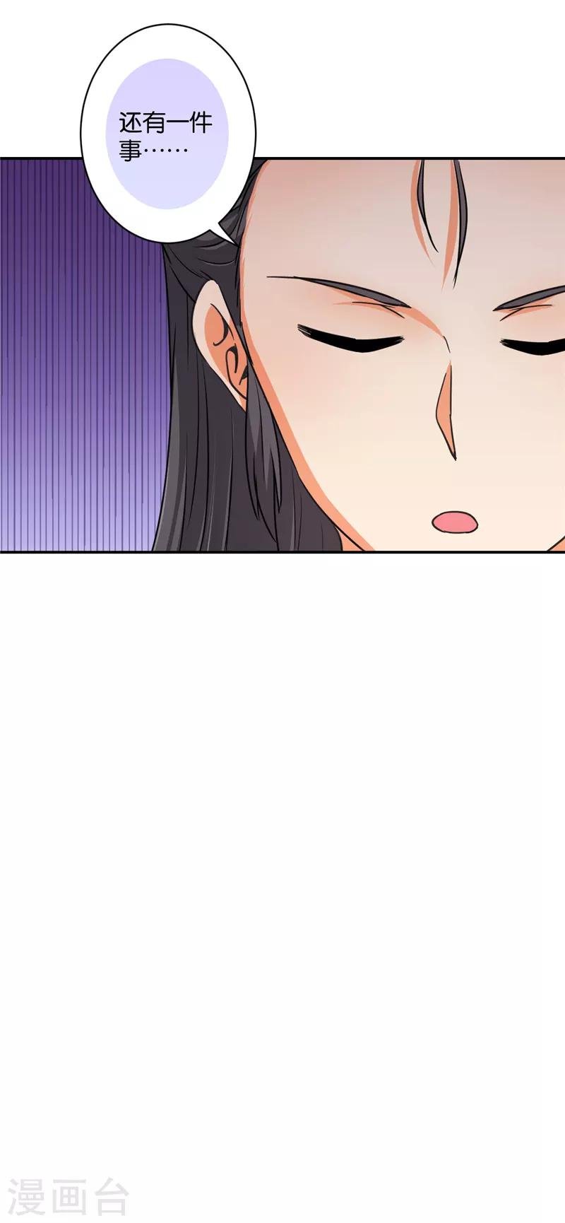 第578话
