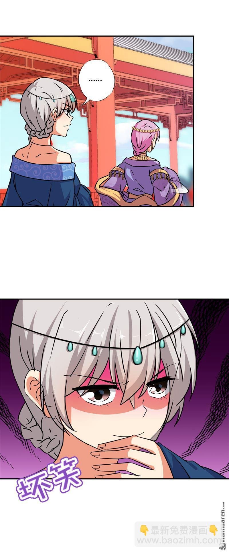第58话
