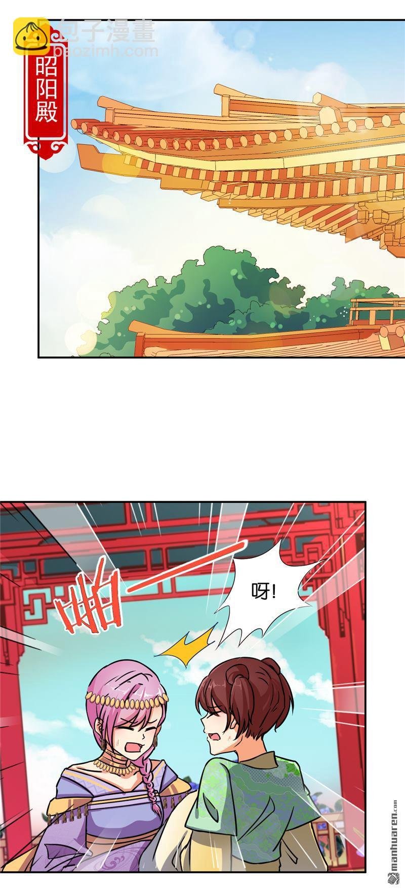 第58话