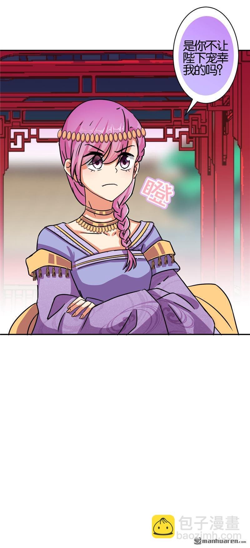 第58话