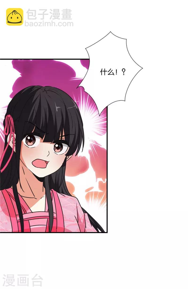 第580话