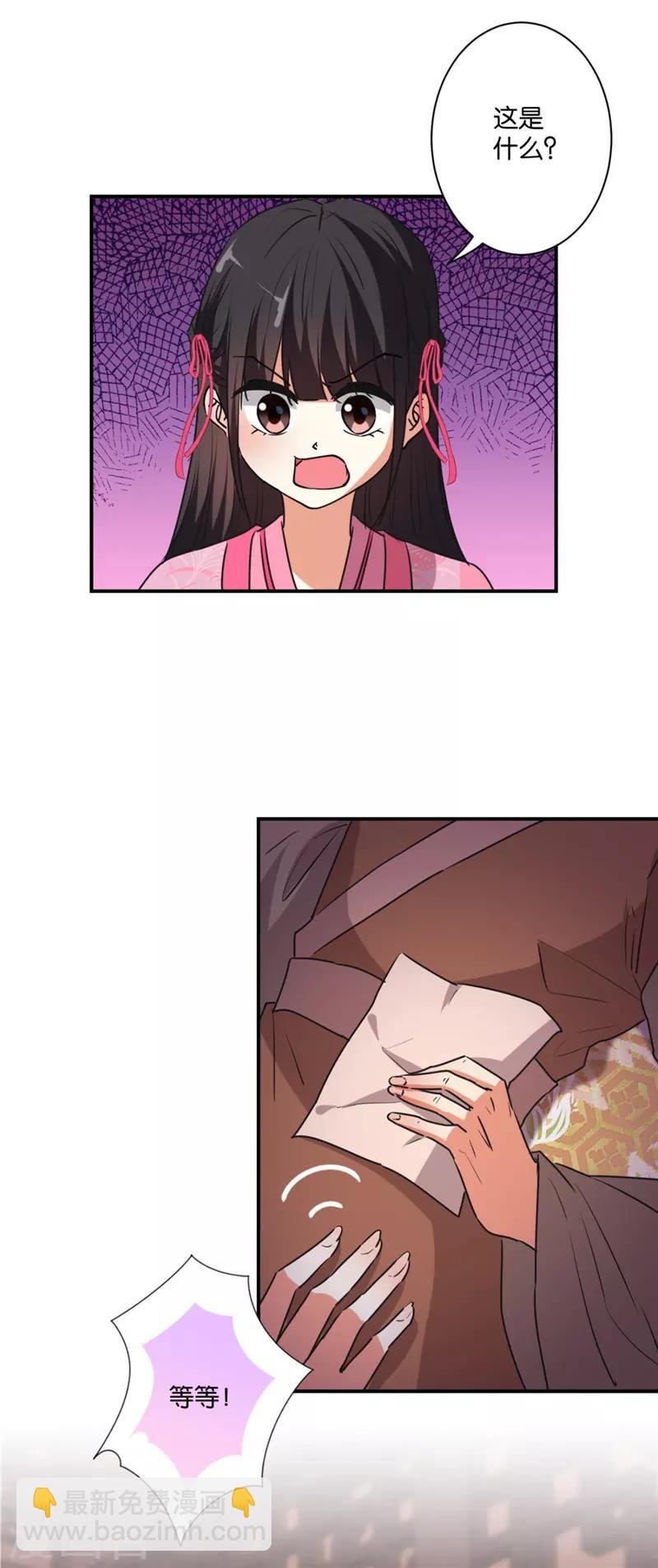 第580话