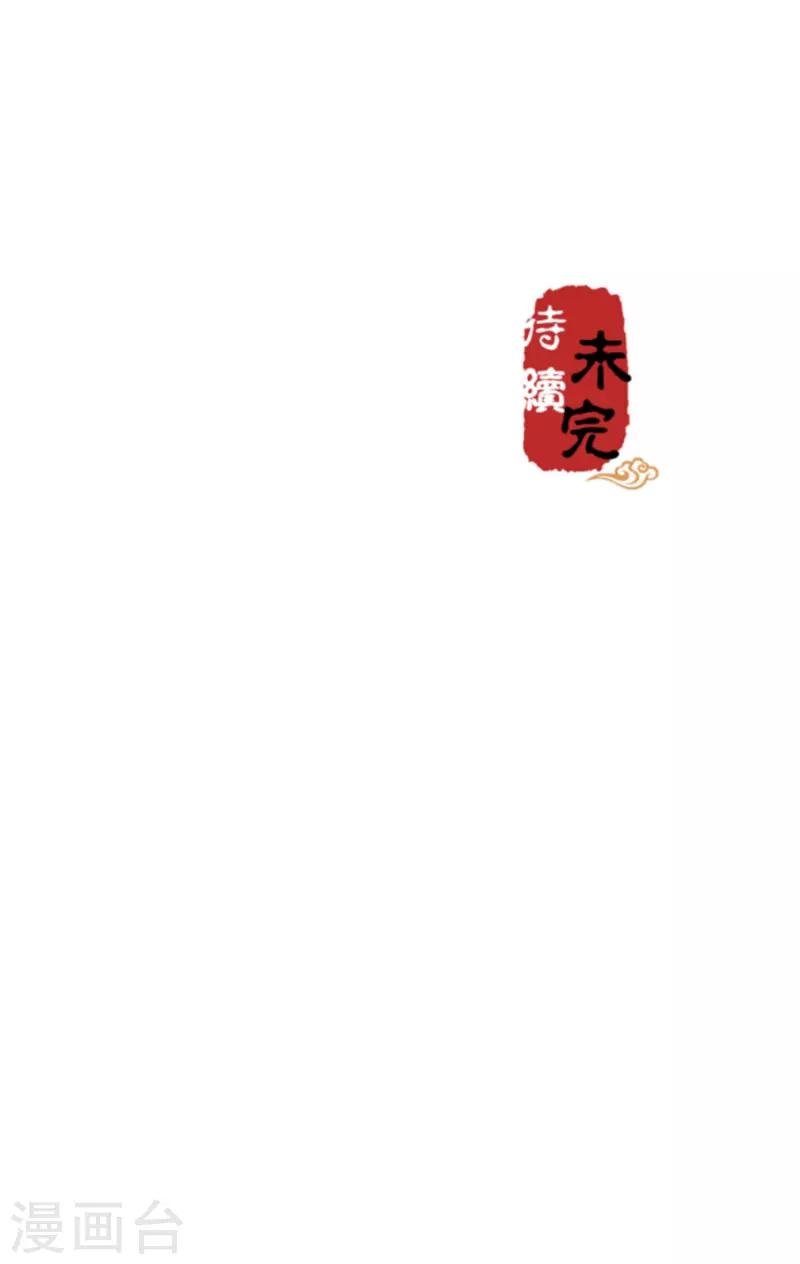 第580话