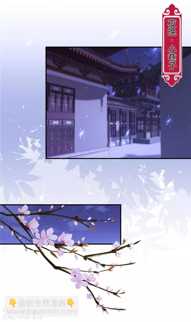 第581话