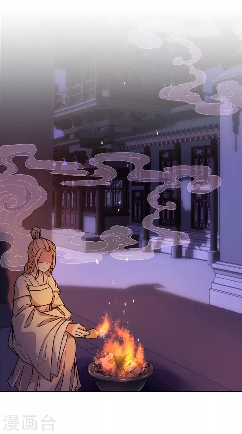 第581话