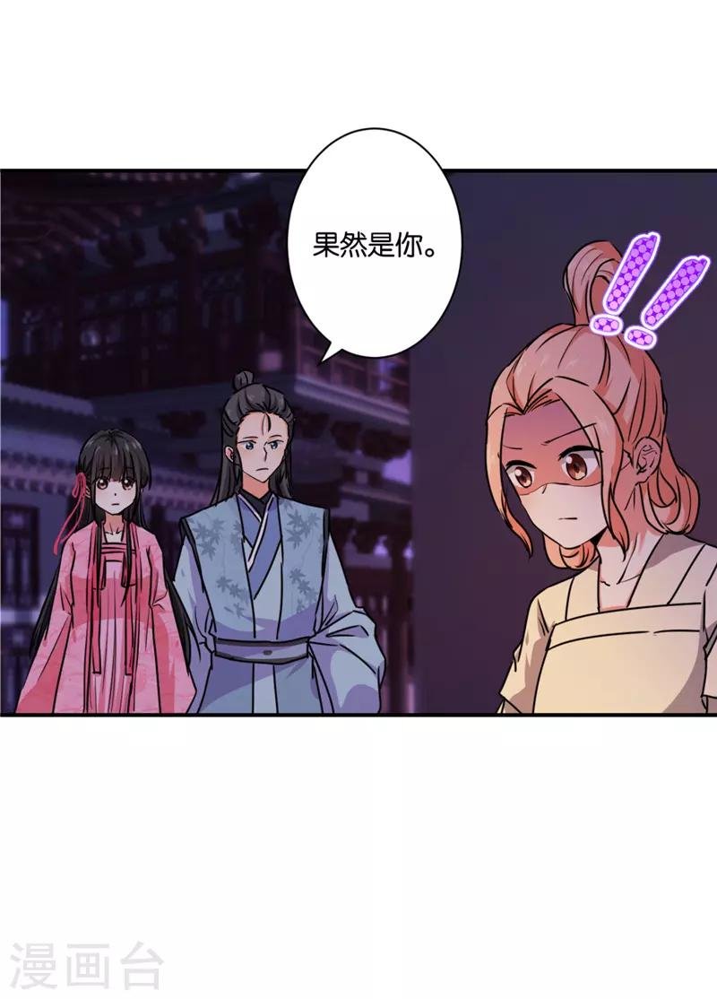第581话
