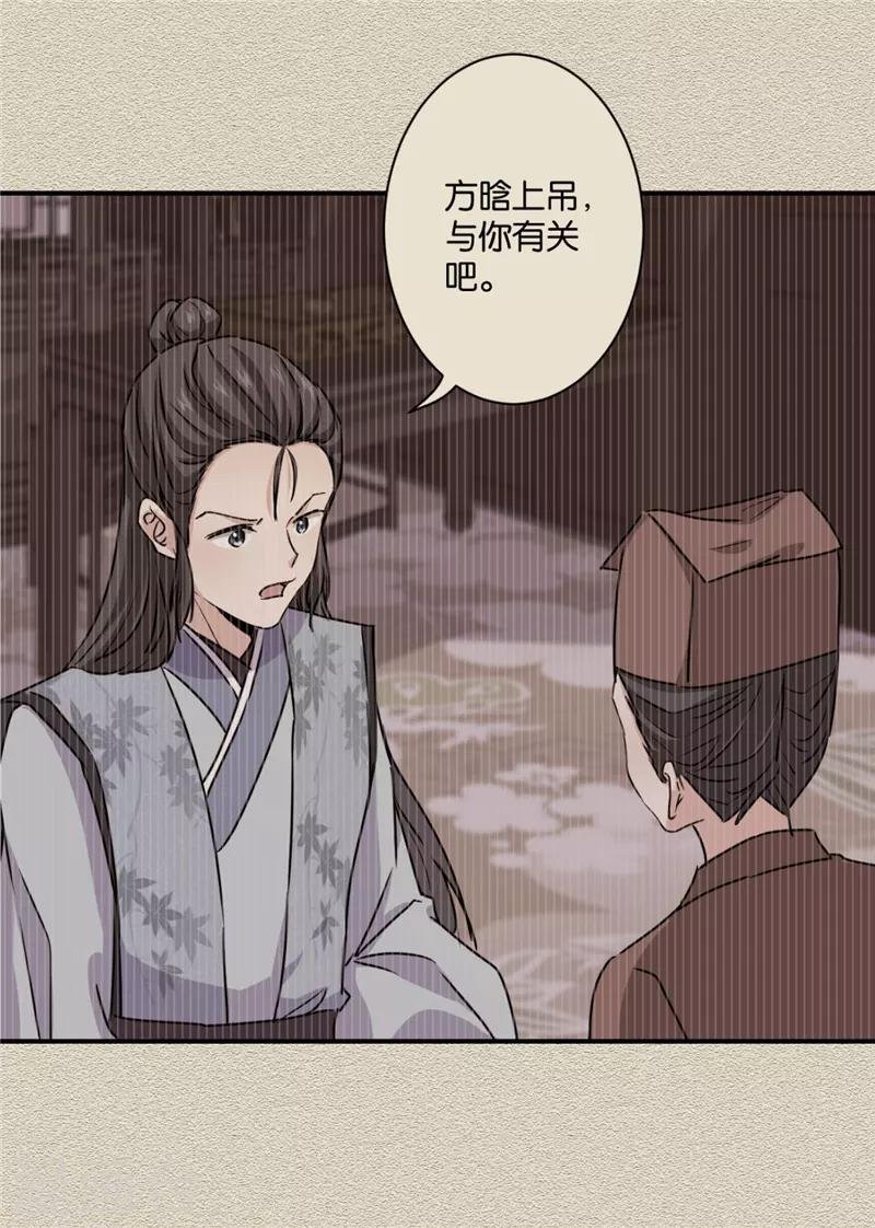 第581话