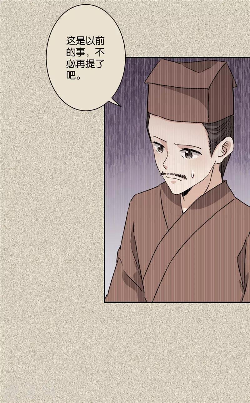 第581话