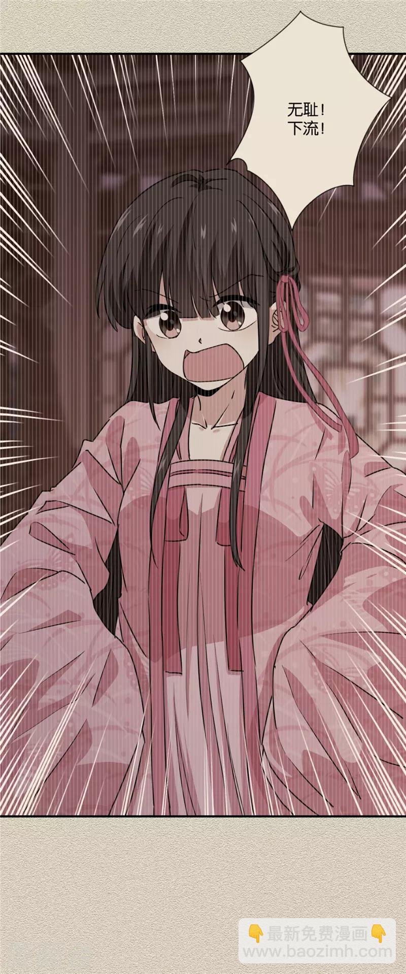 第581话
