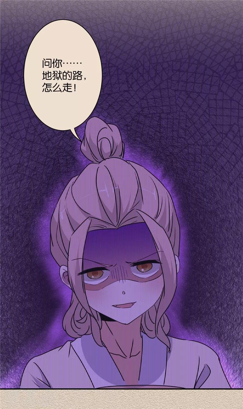 第582话