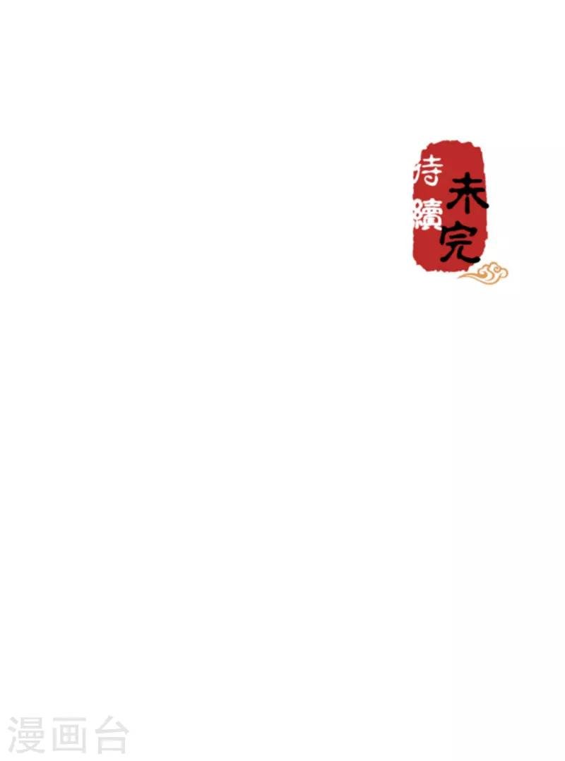 第583话