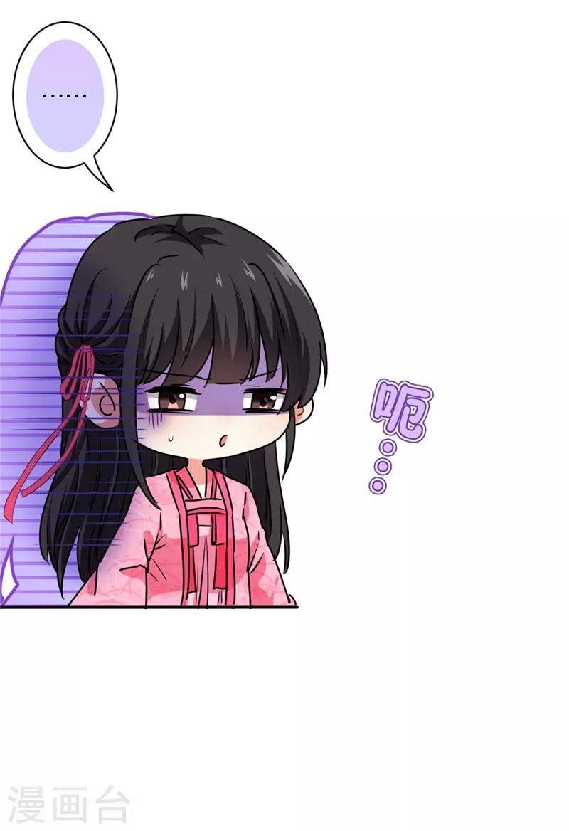 第584话