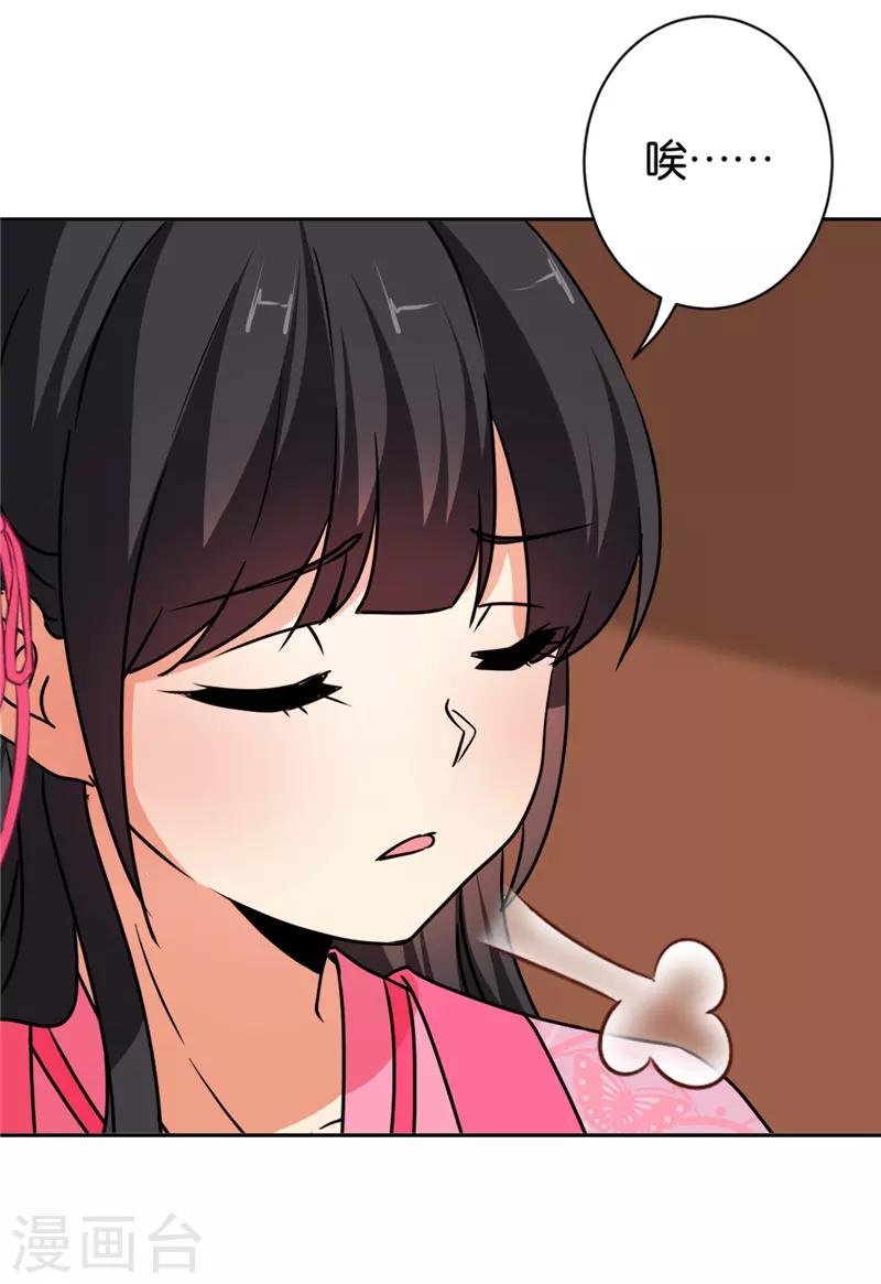 第585话