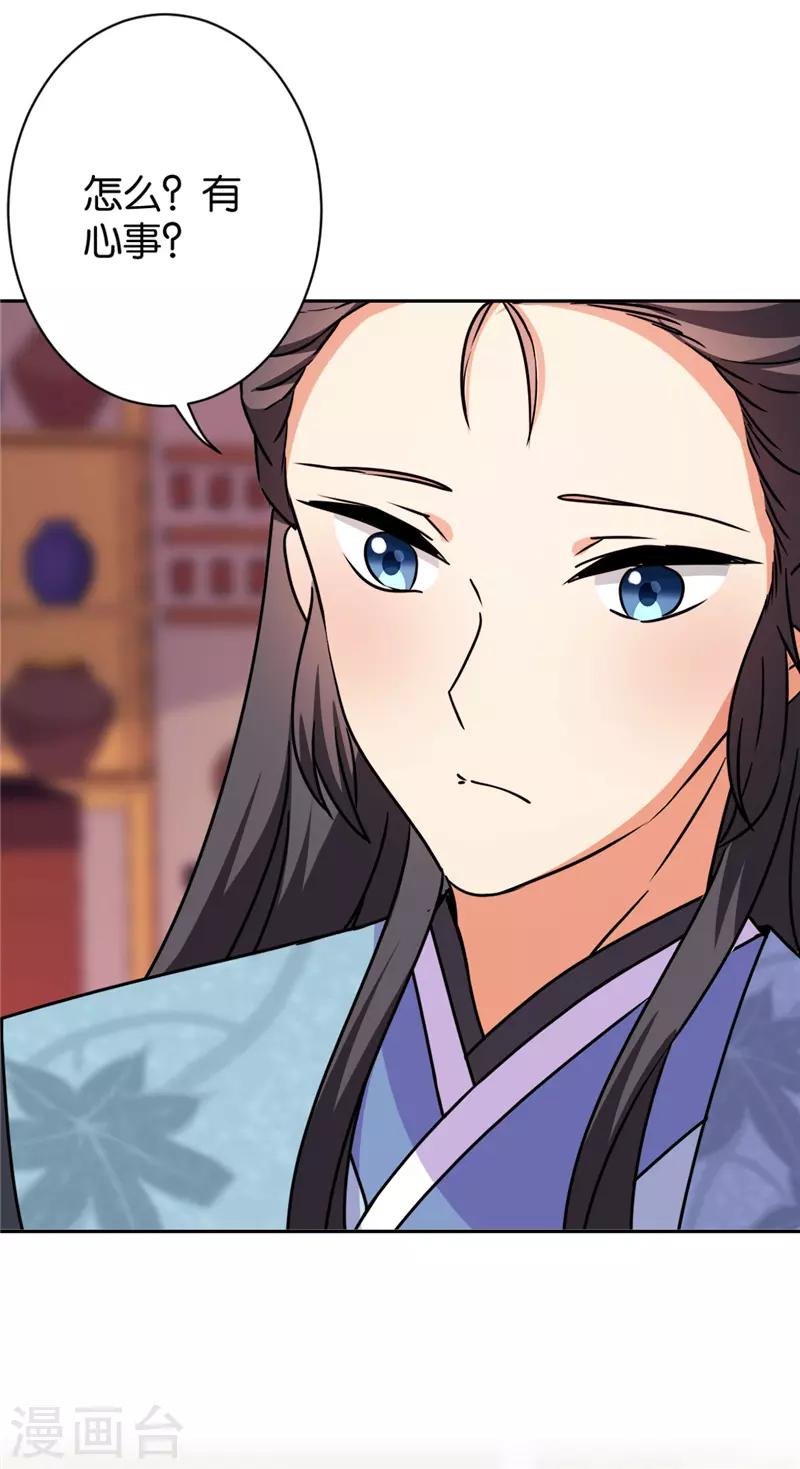 第585话