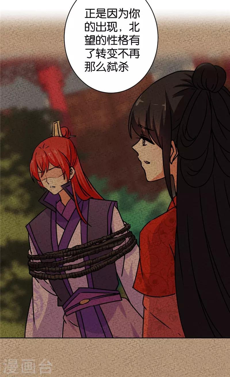第585话