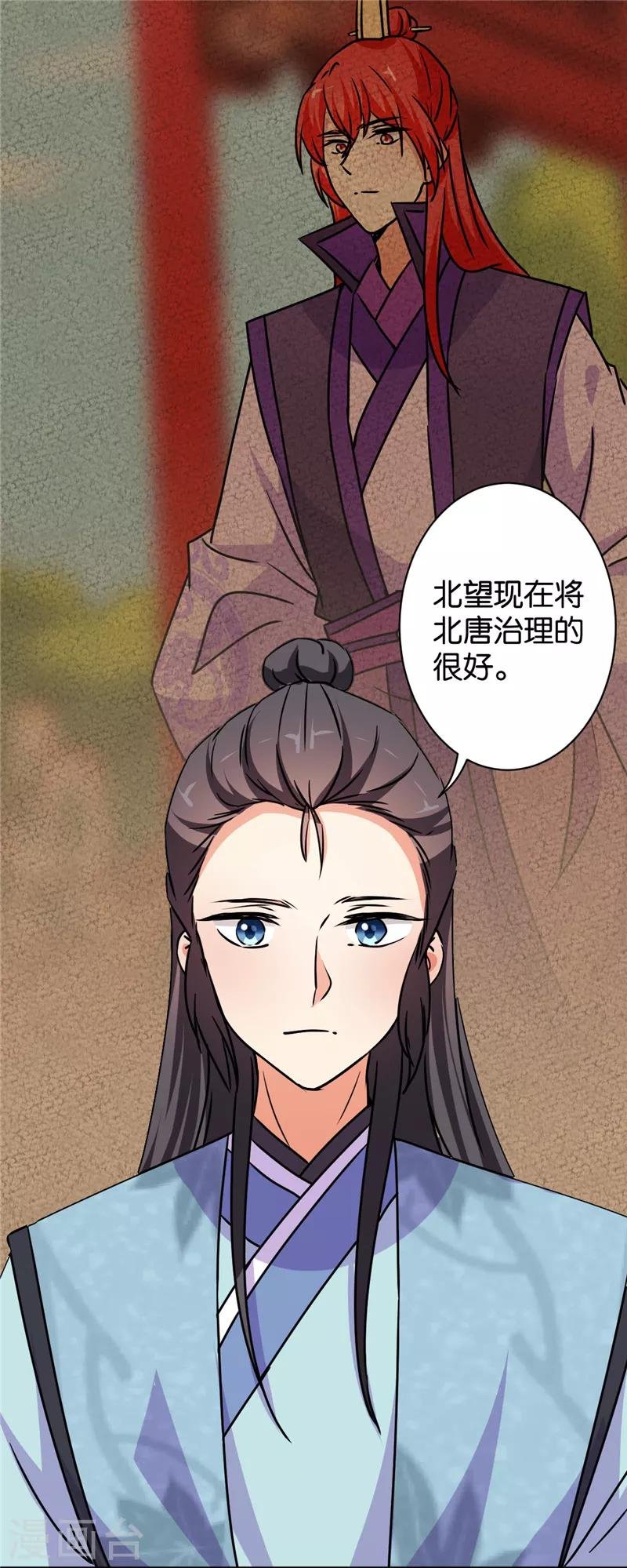 第585话