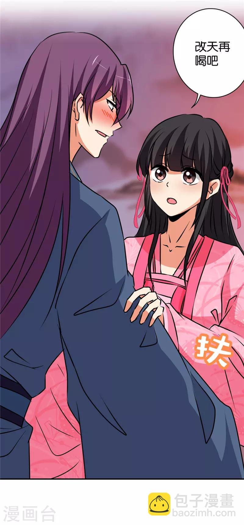 第588话
