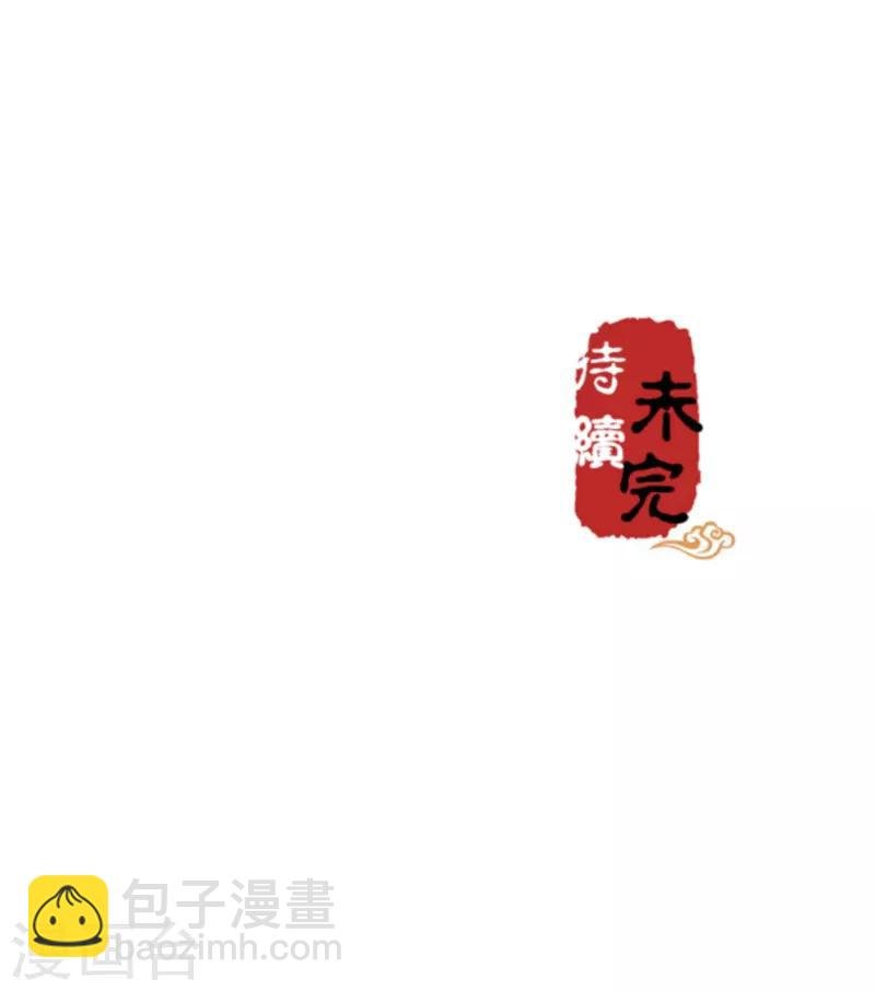 第588话