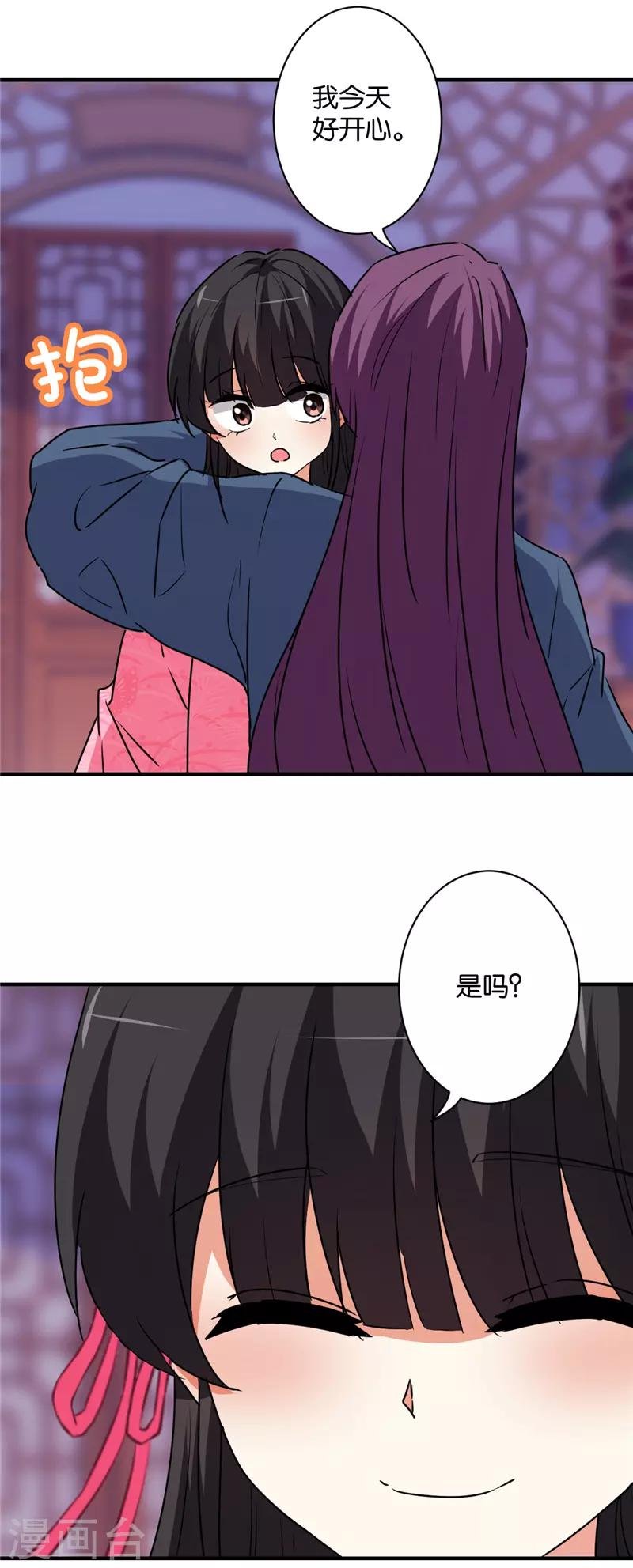 第589话