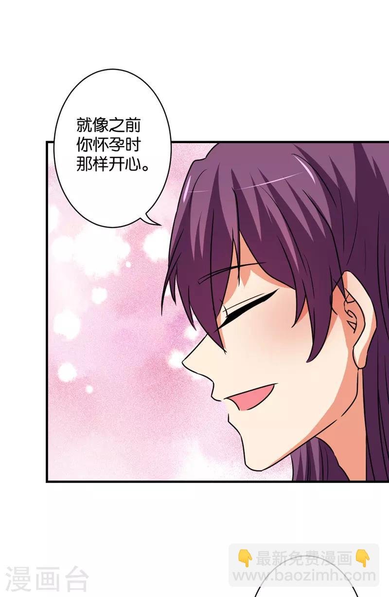 第589话
