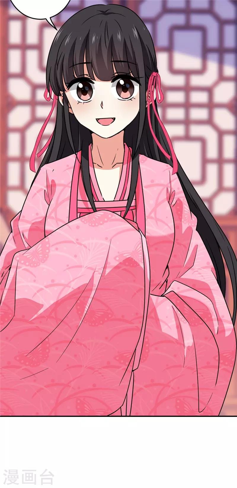 第590话