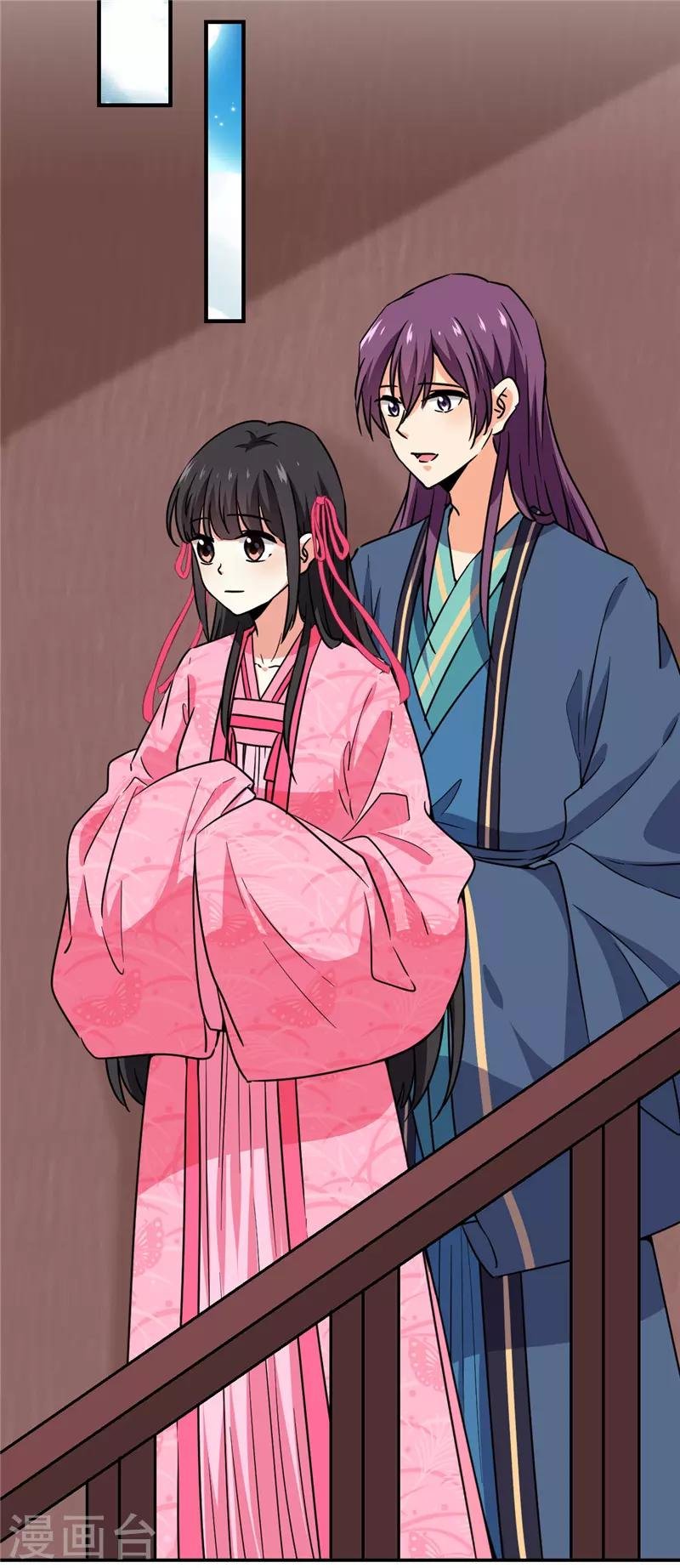 第590话