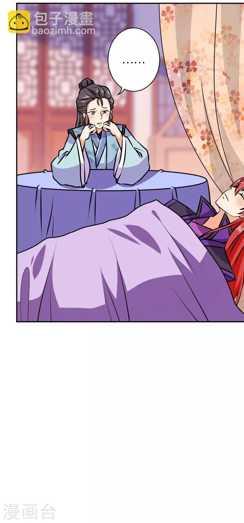 第591话