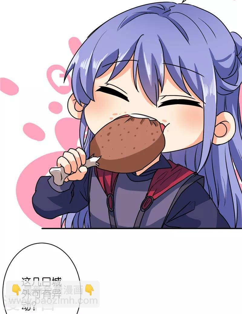 第592话