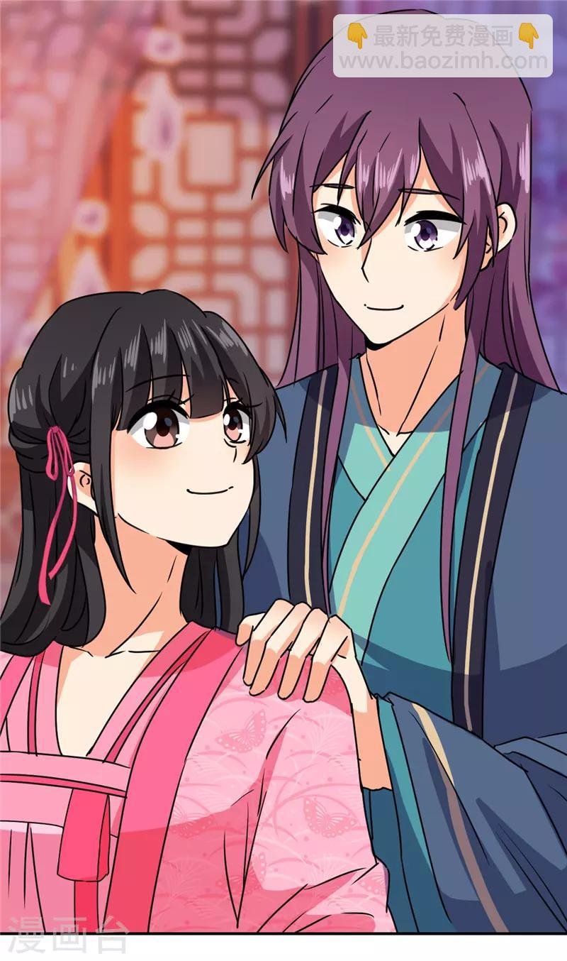 第592话