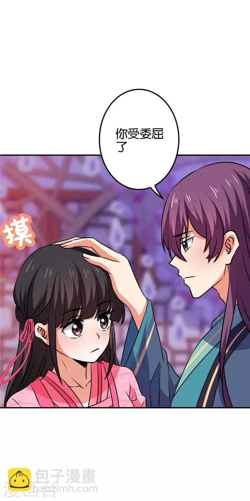 第593话