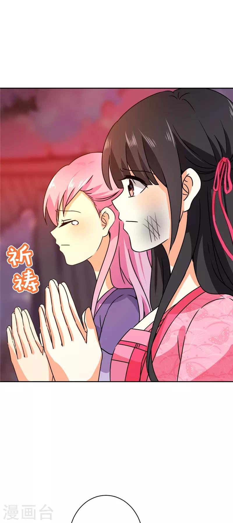第595话