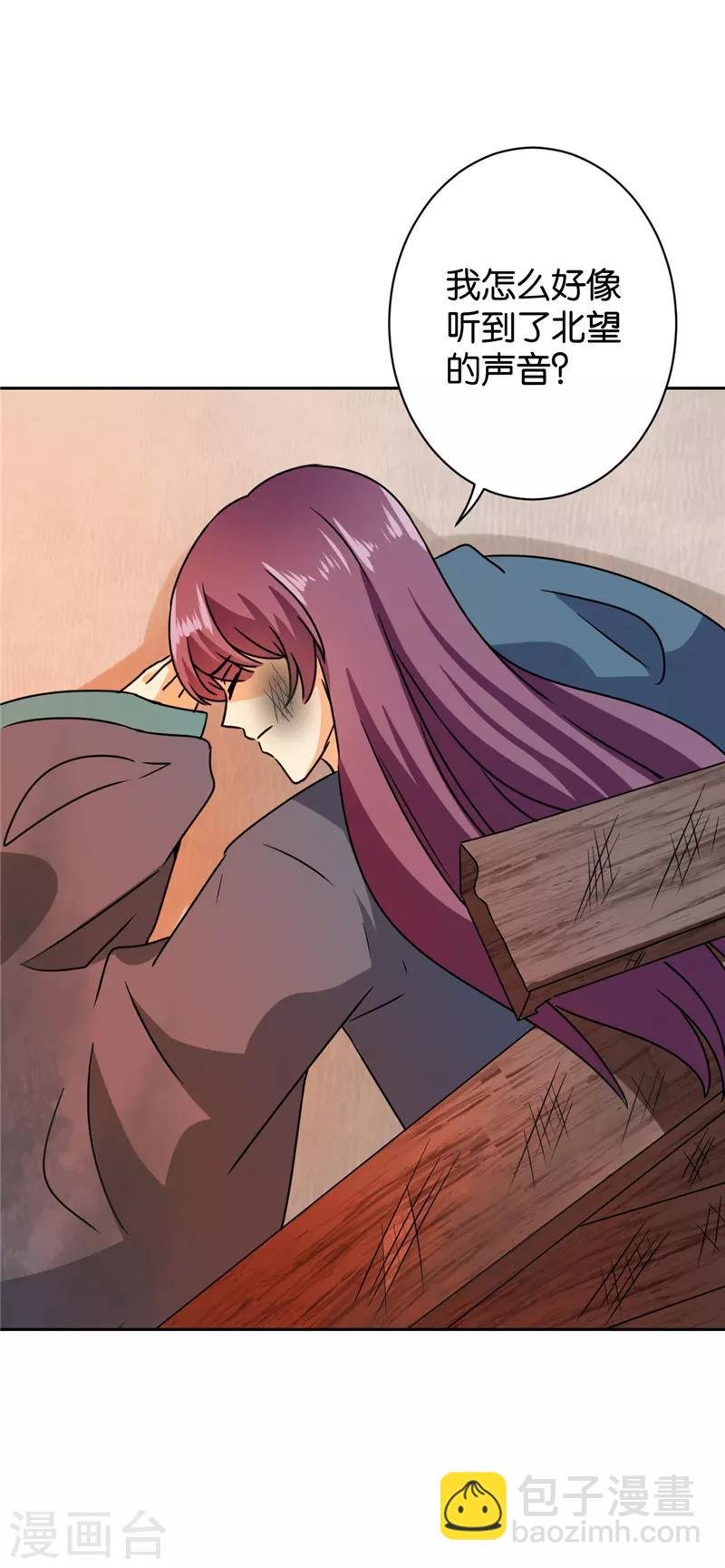 第595话