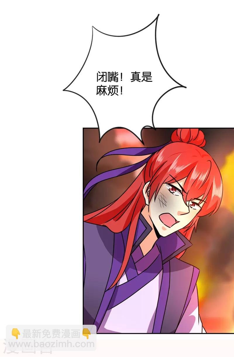 第595话
