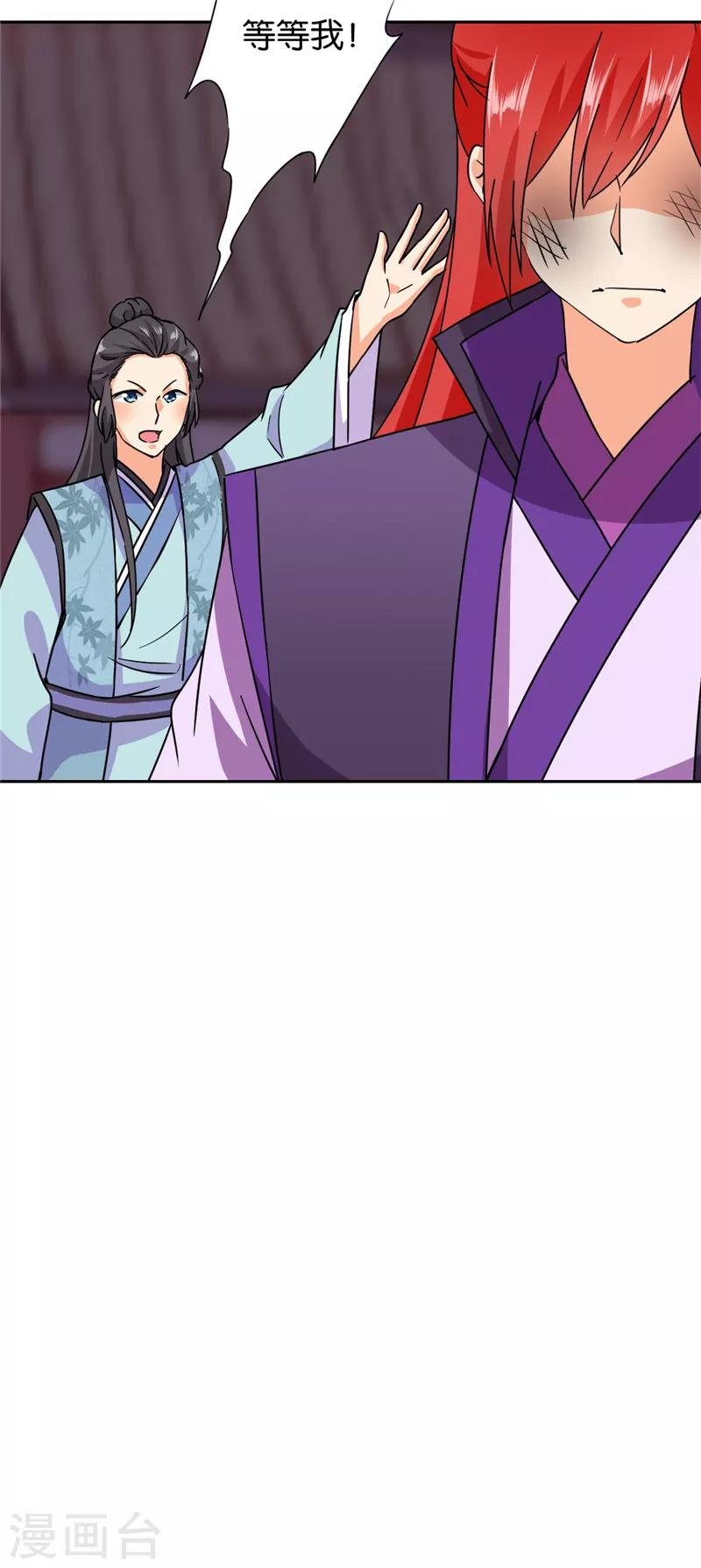 第597话