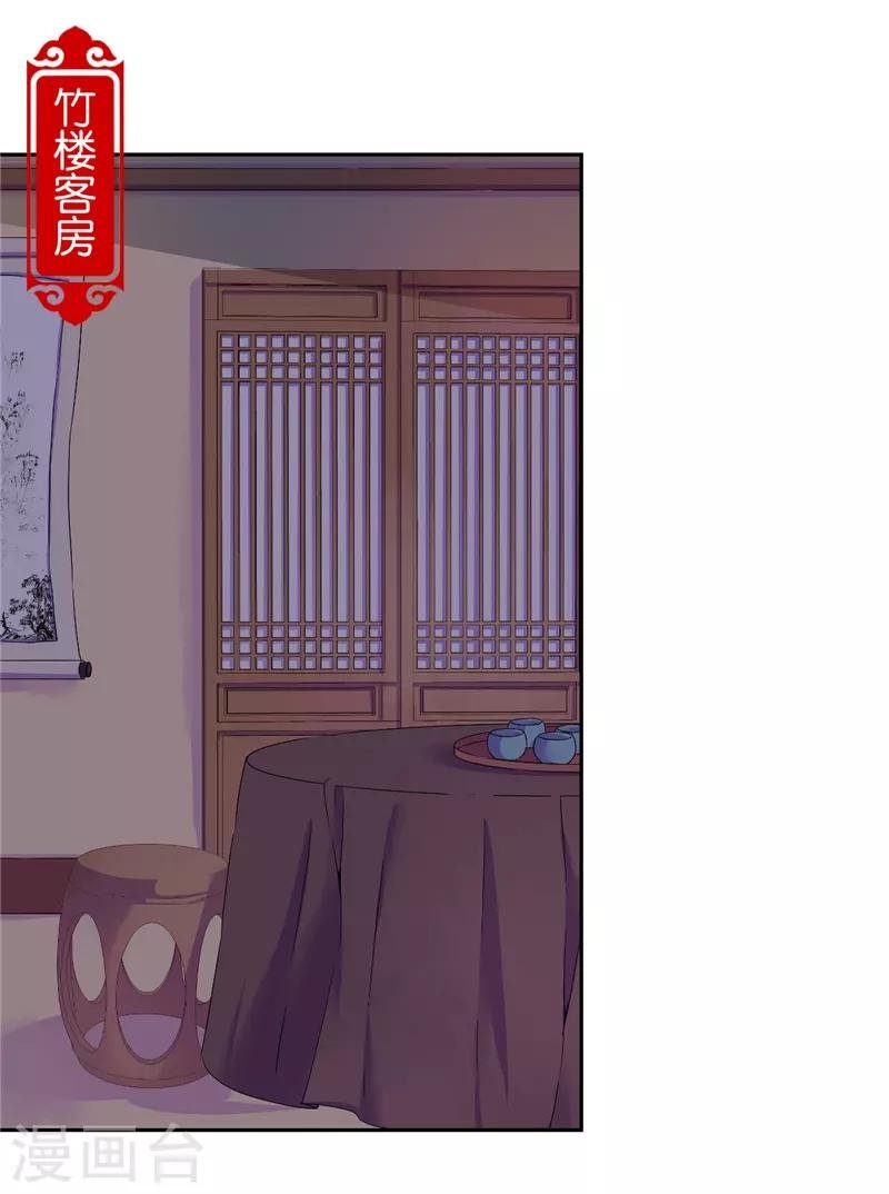 第597话