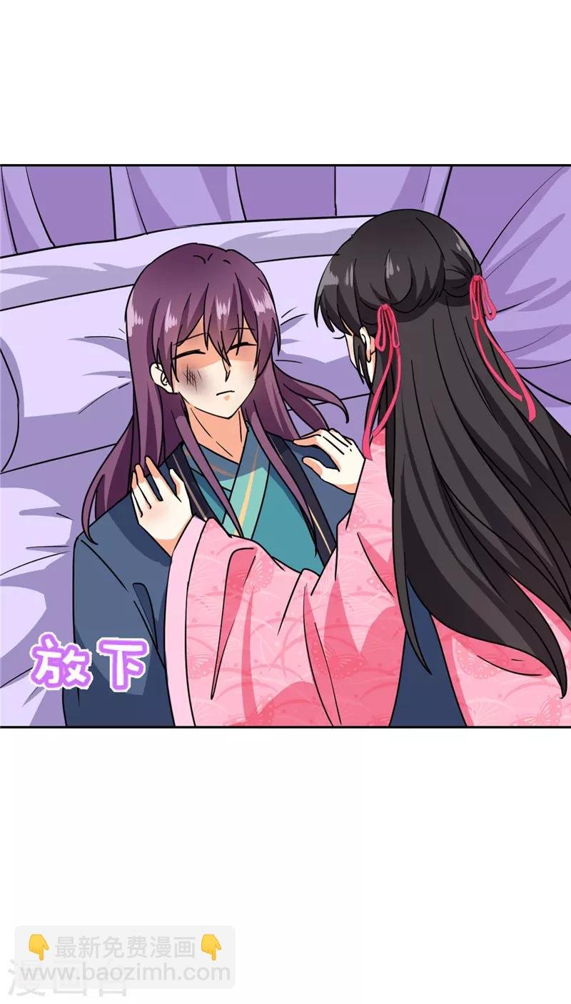 第597话