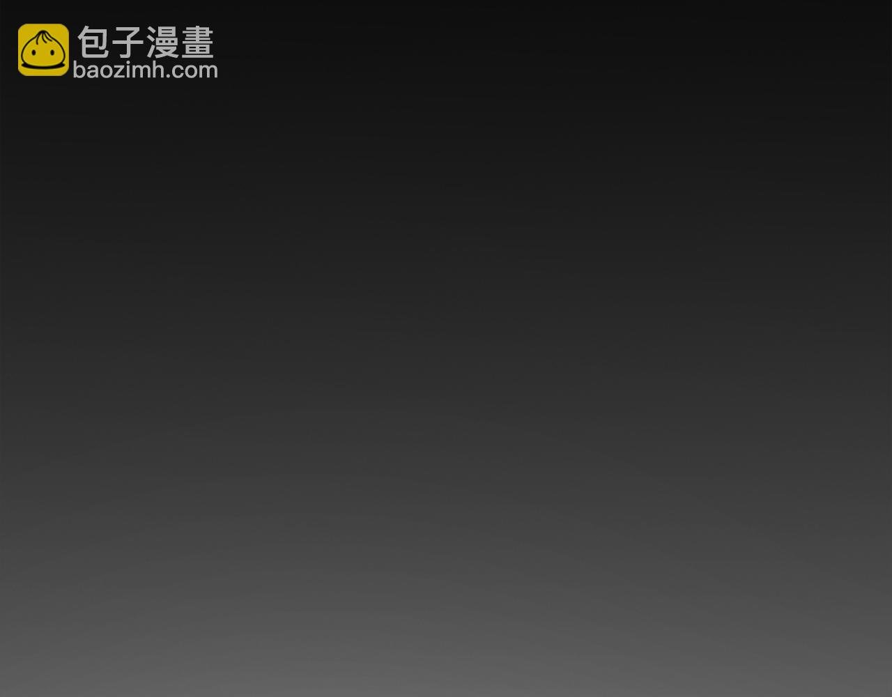 第6话 小姐你醒了