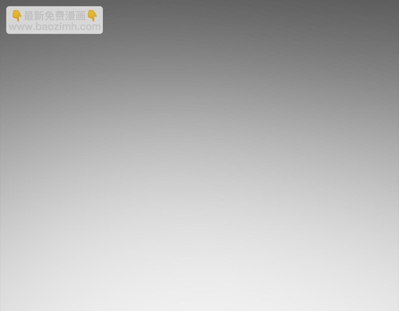 第6话 小姐你醒了
