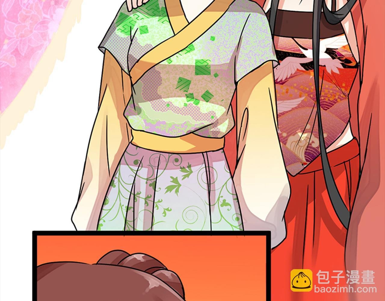 第6话 小姐你醒了