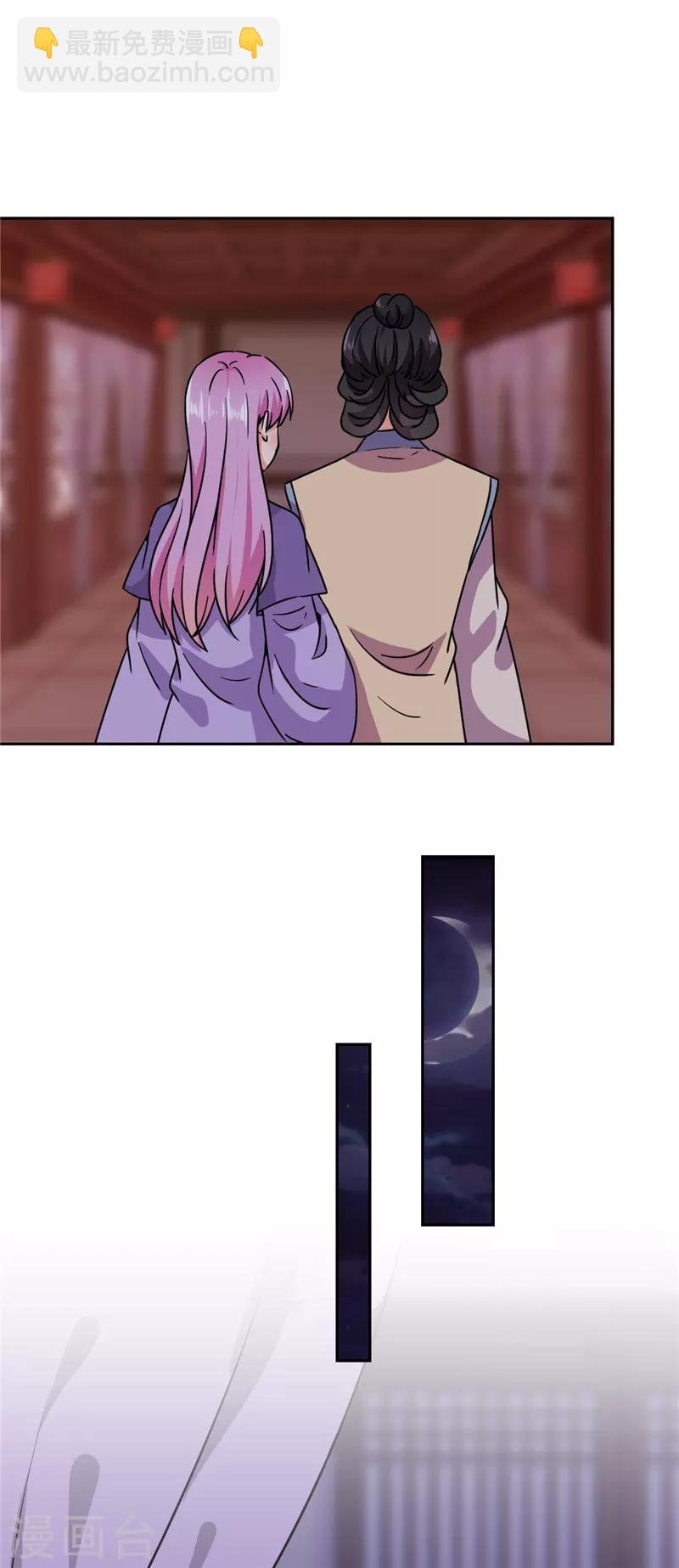 第600话