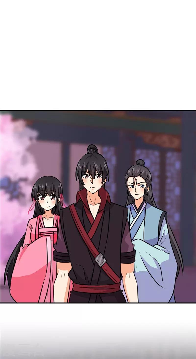 第601话