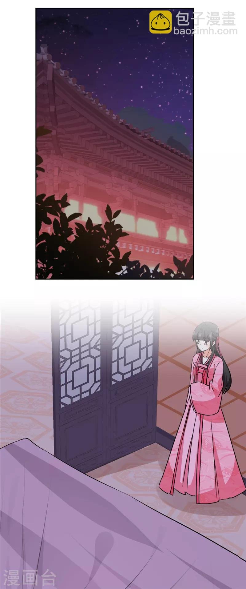 第602话